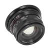 35mm F1.4 II Full Frame Manual Lens for RF Mount Cameras - Replacement for R, RP, Ra, R5, R6, R3, R5C, R7, R10 (Black) view 1