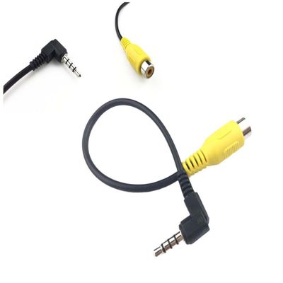 BUGUUYO Converter Cable for Car Tablet Easy Connection for Monitors Lightweight and Space Saving Design for Rear View Camera Setup Black