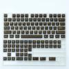 114 Classic Transparent Emerald Green Double Shot Keycaps Compatible with Profile MX Switch Compatible Gamer Keyboard(121 Key Balck Gold) view 1