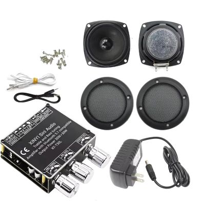 UYXOERA HiFi high Fidelity Stereo Bass Treble Audio, Arcade Home DIY, 12V Power Amplifier 3 inch 10W 8 ohm Speaker AUX Module T30L (Black)