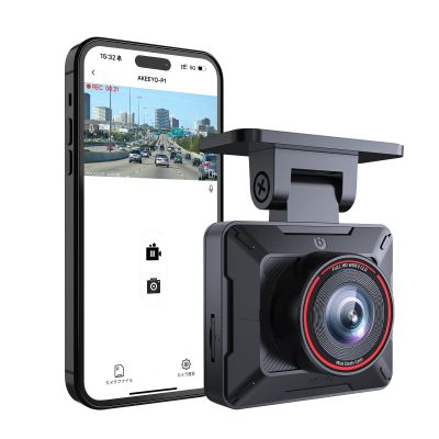 AKEEYO P1 Mini Dash Cam  Super Compact Front Dash Camera for Cars, 1080P Full HD, Easy App Control, Clear Night Vision, Loop Recording & 24H Parking Mode, G-Sensor, No Card Included