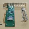 PCIe4.0 To SFF-8654 Expansion Card NVME Converters Card PCIe To SFF-8654 Hard Disk Adapter Card For PC view 4