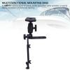Marine Electronic Mount Plate, Adjustable Arm Replacement for Scotty, Lowrance, Fishfinders, Sturdy Ball Base, Extendable Arm, Secure Placement, Ideal for Yachts, Boats, view 4