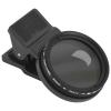 Veledge 37mm ND Filter ND2-400 for Diverse Mobile Phones view 1