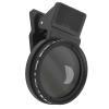 Veledge 37mm ND Filter ND2-400 for Diverse Mobile Phones view 3