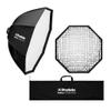 Profoto Softbox 4-Feet Octa Quick Set-Up Light Modifier with Diffuser (White Interior) Bundle with Softgrid 4-Feet Octa (2 Items) view 1