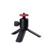 CONGARTENO Thread Mount for Camera Tripod Rotatable Tripod Easy to Use Locking Nut Compatible All Screw Equipment Black view 1