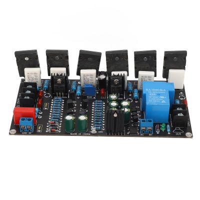 300W Performance Amplifier Plate Module for Speaker, Wide Voltage Range, Simple Home Audio Enthusiasts