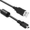 Hizsoaor UC-E6 USB Data Cable Photo Transfer Charger 8-PIN Cord Compatible with Nikon D3300 D750 D5300 D7200 D3200, Coolpix B500 and More, Some Coolpix and DSLR Cameras (5.9ft) view 1