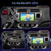 [4+64G] Android 15 Stereo for Kia Rio 2011-2014 - 9 inch IPS Touchscreen Upgrade Car Radio - Wireless Carplay and Android Auto, AI DSP, Customize Homepage, Multiple UI, WiFi, GPS + AHD Backup Camera view 2