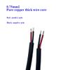 1 Pair DC 5521 Power Pigtails Cable,1.6ft Male and Female 5.5 * 2.1mm 12V 120W 18AWG Power Supply Connecting Repair Cable for CCTV Security Camera LED Strip Light(50cm+50cm) view 4