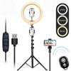 YUYUFA Mobile Live Streaming Stand Fill Light Selfie Ringlight Anchor Light Selfie Beauty Lighting Light view 3