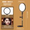 YUYUFA Full Screen Fill Light Photography Light Indoor Lighting Soft Light Beauty and Makeup Flat Panel Light view 2