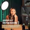 YUYUFA Full Screen Fill Light Photography Light Indoor Lighting Soft Light Beauty and Makeup Flat Panel Light view 3