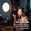 YUYUFA Full Screen Fill Light Photography Light Indoor Lighting Soft Light Beauty and Makeup Flat Panel Light view 4