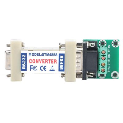 Hilitand RS232 to RS485 Converter Adapter for Industrial Automation, Industrial Working Environment -20-85, with Twisted Pair or Shielded Twisted Pair, 1200 Meters Communication
