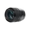 YN56mm F1.4S DA DSM Autofocus F1.4 Large Aperture APS-C Frame for Sony E Mount for A6000 A6100 A6300 A6400 A6500 A6600 A6700 ZV-E10 FX30 ZC-E10II FX3 A7C A7SII A7III A7RIIl A7IV A7RIV A9 view 1