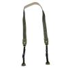 PATIKIL Camera Strap, PU Leather Adjustable Camera Neck Strap Digital Camera Shoulder Belt with Pad for Nikon Video Camcorder Monocular Photographers, Green view 1