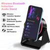 4-in-1 360 Rotating Bluetooth Speaker Stand, 2026 New Wireless Bluetooth Sensor Speaker Phone Holder, Cool Gadget with Colorful Lights and HD Surround Sound(White) view 3