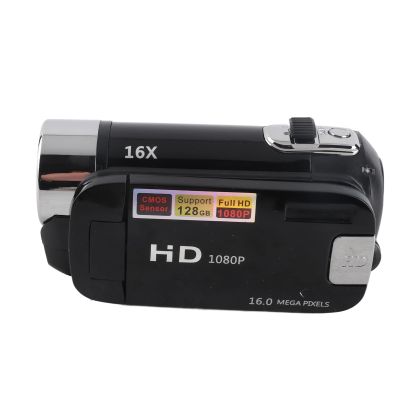Video Camera Camcorder, HD 1080P 16MP Digital Camera Recorder with 2.4 Inch 270 Rotation Screen, 16X Digital Zoom, Fill Light (Black)