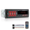 ePathChina Car Audio Bluetooth Single DIN Stereo, 12V LED Car Radio MP3 Player with Hands-Free, Dual USB, Voice Assistant, App Control, Supports FM/MP3/WMA/FLAC/AUX/TF view 1