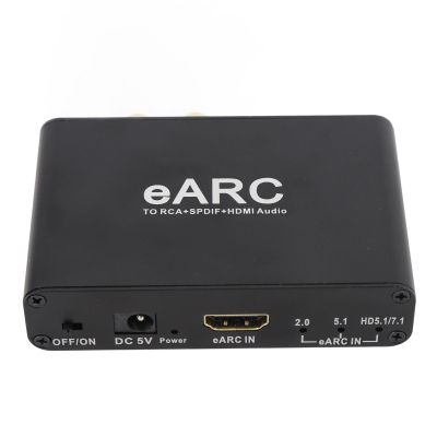 EARC Audio Extractor,192Khz eARC Audio Converter to HDMI Optical SPDIF L,R 3.5mm AUX Sound Extractor,HDMI eARC ARC to Optical Audio Adapter for HDTV Speaker Amplifier