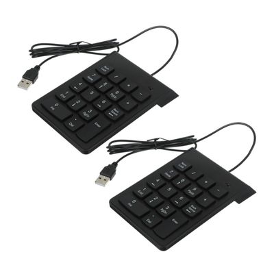 OSALADI 2PCS USB Numeric Keypad for Financial Accounting Portable 18-Key Numpad for Laptop PC and Notebook Compact External Keyboard Silent Keys