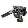 Benro Professional Inverted Ball-Head Video Head with Dual Plate (501 & Arca), Left-Side Operator Controls & Spring Counterbalance for Hybrid DSLR/Mirrorless Cinema Rigs (FS36PRO) view 1
