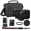 Canon EOS R50 V APS-C Mirrorless Interchangeable Lens Hybrid Camera with RF-S 14-30mm f/4-6.3 is STM PZ Lens Bundle and 64GB Memory Card + UV Filter + Camera Bag (5 Items) view 1