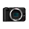 Canon EOS R50 V APS-C Mirrorless Interchangeable Lens Hybrid Camera with RF-S 14-30mm f/4-6.3 is STM PZ Lens Bundle and 64GB Memory Card + UV Filter + Camera Bag (5 Items) view 2