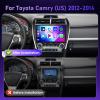 Qualcomm 8 Core 4G+64G Car Stereo for Toyota Camry 2012 2013 2014 with 5G WIFI/10.1" 1280P QLED Touchscreen, Android Car Radio Wireless Carplay Android Auto BT5.1/DSP/Hi-Res/SWC/GPS/OTA +Backup Cam view 4