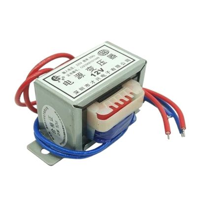 10W DB-10VA Power Transformer 50Hz~60Hz Input Voltage AC 220V Output Voltage Single AC 7.5V
