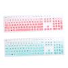 CAXUSD 2Pcs Gradient Pink Mint Silicone Keyboard Protector Cover Keyboard Skin Compatible with Easy to Clean for Daily Use view 1