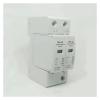 PYKFVTGL SPD 20KA 40KA 2P 20ka40kasurge Arrester Protection Device Electric House Surge Protector 385V AC(30-60kA) view 1