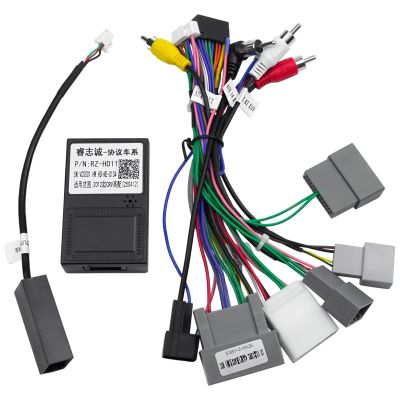16PIN Car Radio Wiring Harness Aftermarket Stereo Wire Harness with Radio Antenna Adapter Fit for Honda CR-V 2013-2014 2.4L Support Original Steering Wheel Control Backup Camera USB