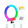 YUYUFA LED Supplementary Light Vertical Live Broadcast Room Circular Folding Soft Light Floor Lamp view 4
