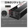 2500W Pure sine Wave Solar Power Inverter DC 12V 24V 48V to AC 110V 220V Digital Display(12V,110-120V_Universal) view 2