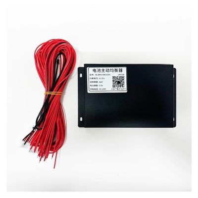 LDHJBNAC Active Balance 2S-24S 2A 36V 48V 13S 14S 15S 16S Balance Support(24S 2A Balancer)