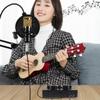 BESPORTBLE 1Set Professional Live Sound Card with Adjustable Volume Intelligent Noise Reduction Sound Effects for Streaming Recording Podcasting and Karaoke view 4