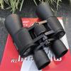 1050 Binoculars, HD Large Eyepiece Wide Angle FMC Coated Telescope, Support Connection Mobile Phone to Take Photos Outdoor Bird Mirror view 3