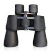 1050 Binoculars, HD Large Eyepiece Wide Angle FMC Coated Telescope, Support Connection Mobile Phone to Take Photos Outdoor Bird Mirror view 4