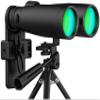 12x50 Binoculars for Adults with New Smartphone Photograph Adapter,with Low Light NightEasy Focus,Waterproof Binocular,Using BAK-4 Prism FMC Lens 20mm Eyepiece, view 1