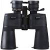 120 50 Compact Binoculars Large Eyepiece High Power Waterproof Binocular Easy Focus for Outdoor Hunting Bird Watching Traveling Sightseeing Fit Adults and Kids view 1