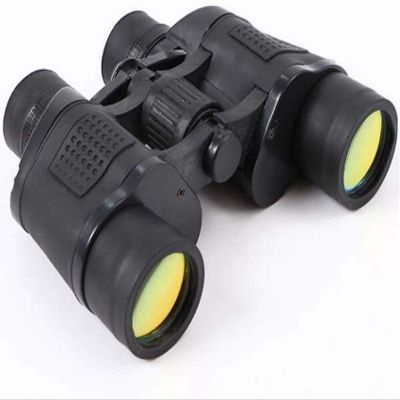 10x50 Binoculars, Short Tube Non-Slip Design FMC Multi-Coated Objective Lens Telescope Dynamic Auto Focus