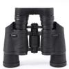 10x50 Binoculars, Short Tube Non-Slip Design FMC Multi-Coated Objective Lens Telescope Dynamic Auto Focus view 3