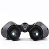 10x50 Binoculars, Short Tube Non-Slip Design FMC Multi-Coated Objective Lens Telescope Dynamic Auto Focus view 4