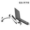 CZPBXOX Laptop Retractable Rotating Hanger Universal Gas Pressure Lifting Wall Hanging Suspension Bracket(Wall Mounted 2-Section arm) view 2