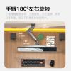 OOIOPCI F150 Dual-arm Monitor Wall Mount Bracket Computer Screen can be Raised and Lowered Rotating Mechanical arm view 3