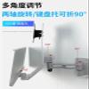 EFZRZYJ Industrial Equipment Computer Monitor Stand Mechanical arm Aluminum Alloy Display Keyboard Bracket Wall Mount Folding Bracket(WS25-700Z45) view 3