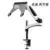 OOIOPCI Laptop Retractable Rotating Hanger Universal Gas Pressure Lifting Wall Hanging Suspension Bracket(Table clamp 2-Section arm) view 2
